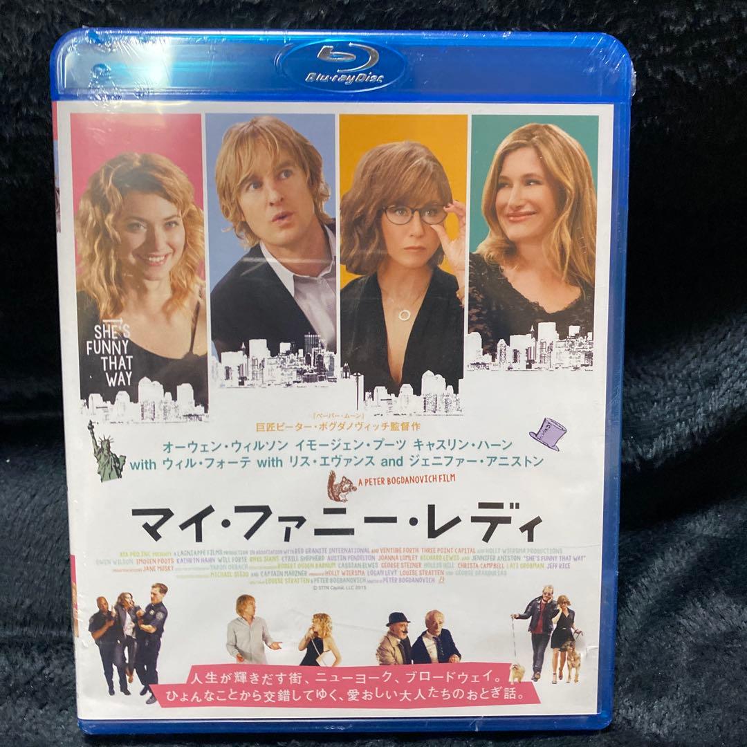 マイ・ファニー・レディ('14米) Mobile Model 140 - Mugnaini