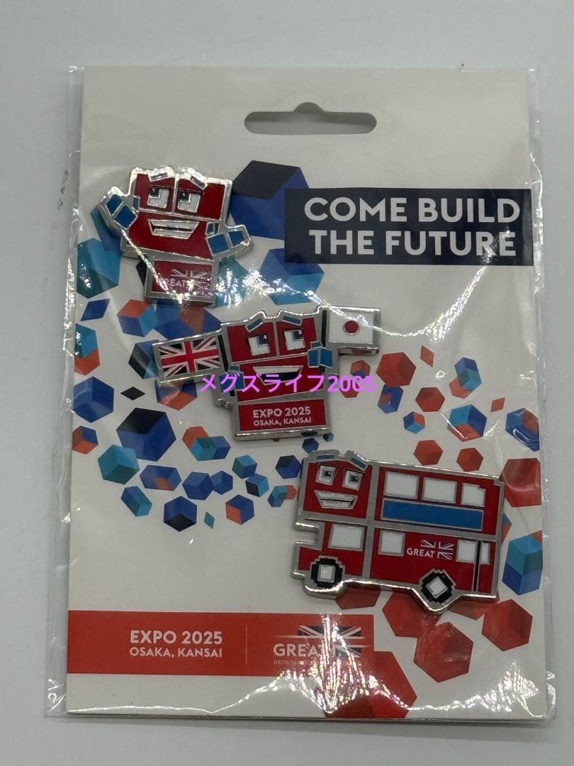 新品 EXPO 2025 大阪関西万博 イギリス館 ピンバッジ 3種セットb