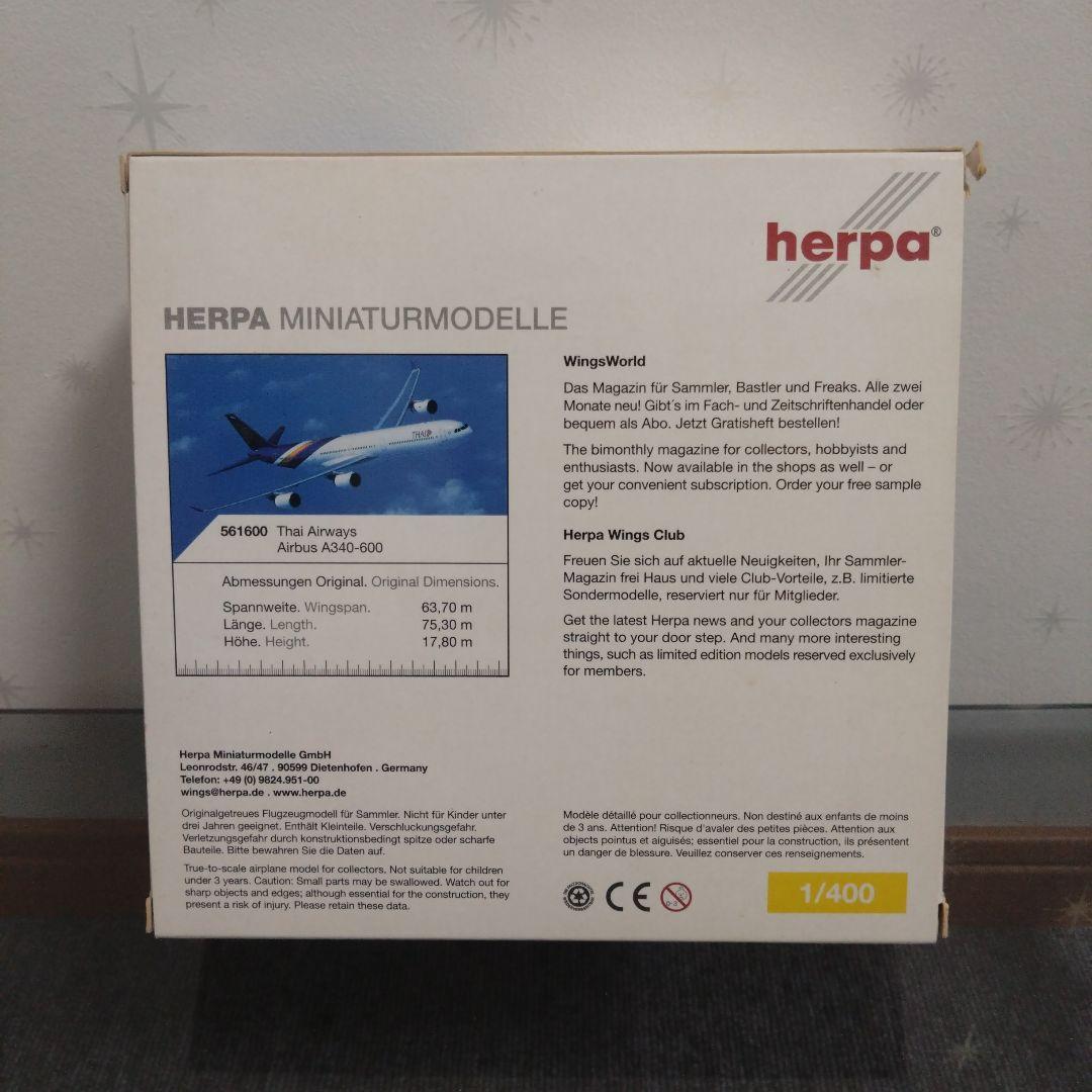 タイ航空 THAI Airbus A340-600 1/400 - メルカリ