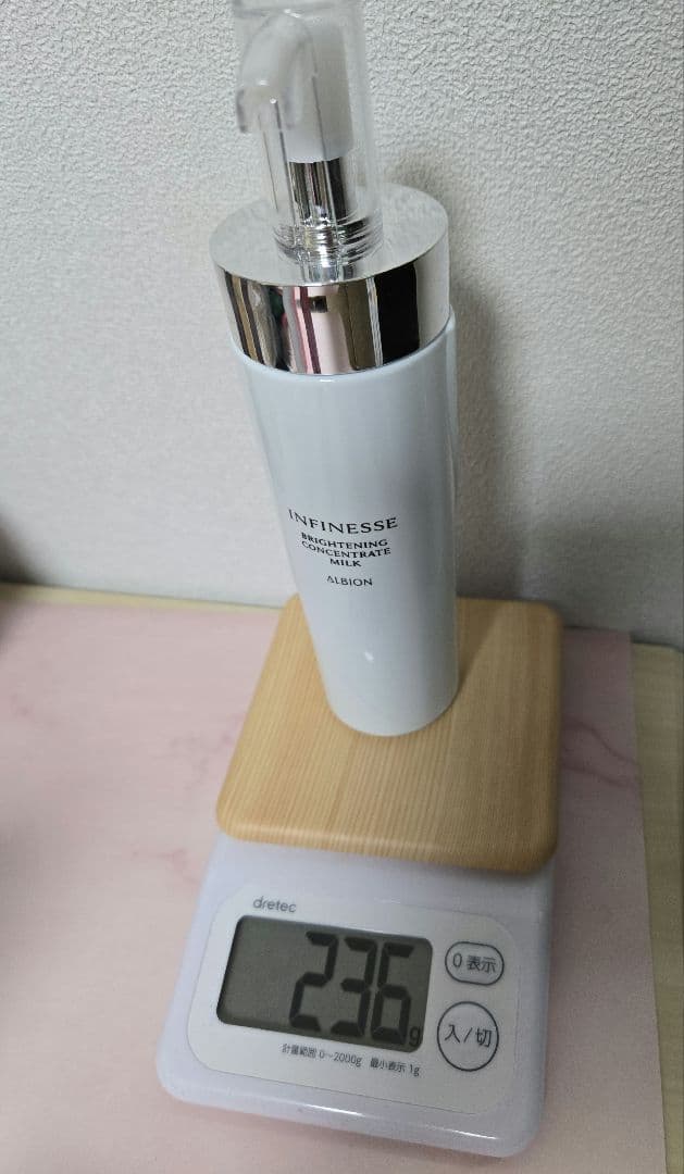 A子様　２点おまとめ