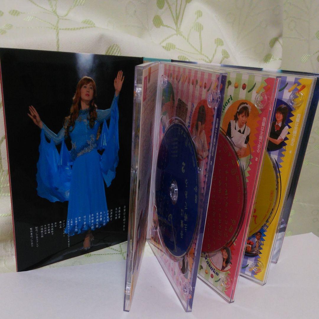 吾輩は主婦である DVD-BOX 上巻「みどり」下巻「たかし」各5枚