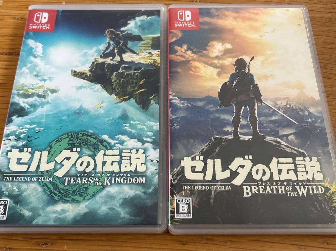 ゼルダの伝説 ティアーズ・オブ・ザ・キングダム & ブレス オブ ザ ワイルド Amazon.co.jp: ゼルダの伝説 ティアーズ オブ ザ キングダム -Switch