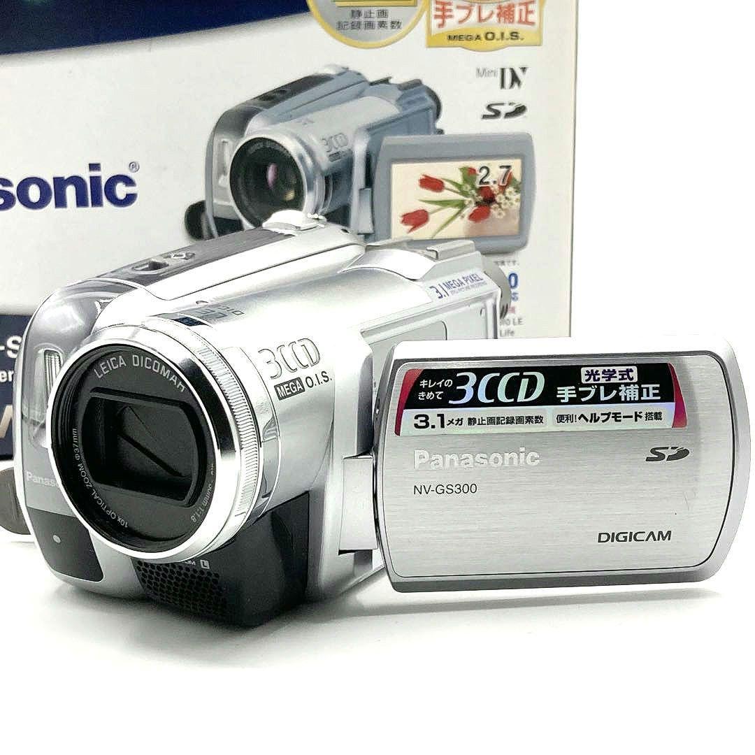 Panasonic ビデオカメラ NV-GS300 付属品完備 本体動作確認済み 概要 デジタルビデオカメラ NV-GS300 | デジタルビデオカメラ | Panasonic