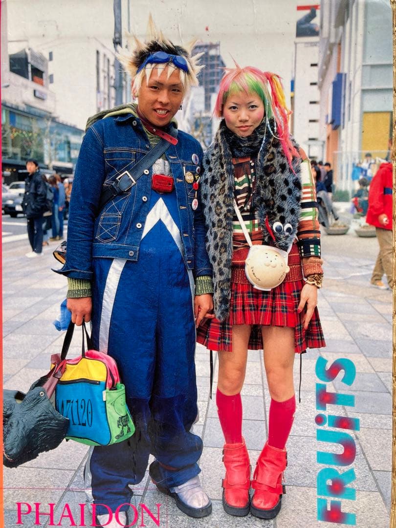 FRUITS 海外版 原宿ストリートスナップ雑誌 フルーツ - メルカリ