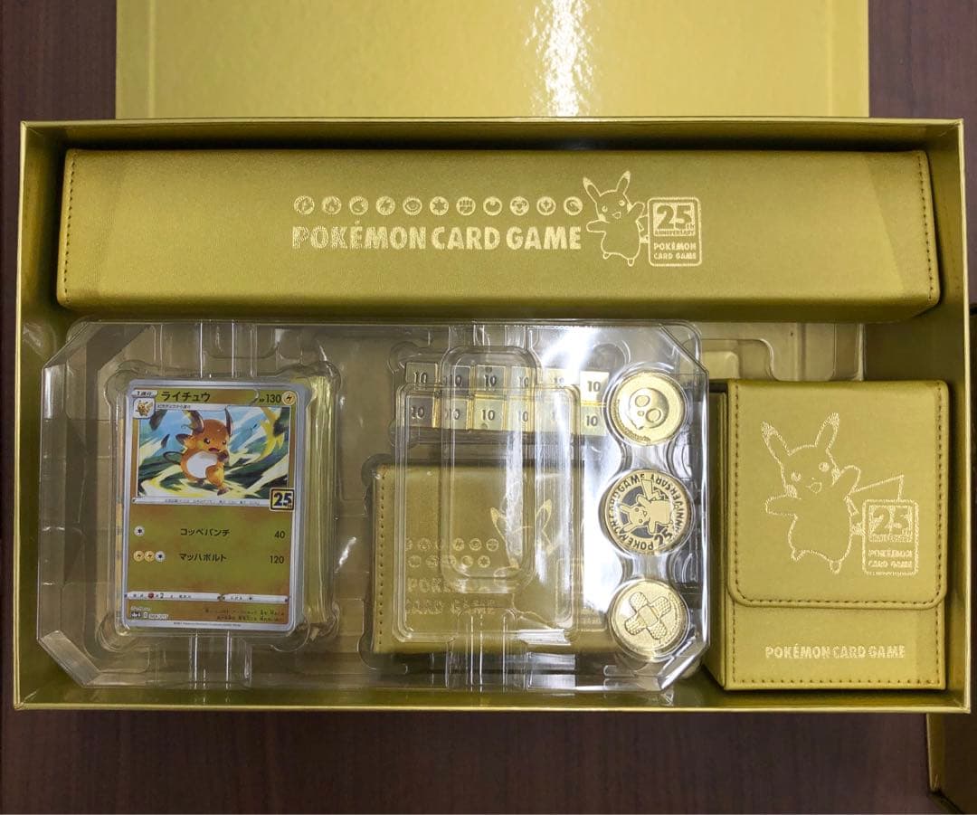 2*4様 ポケモンカード 25th ANNIVERSARY GOLDEN BOX - メルカリ