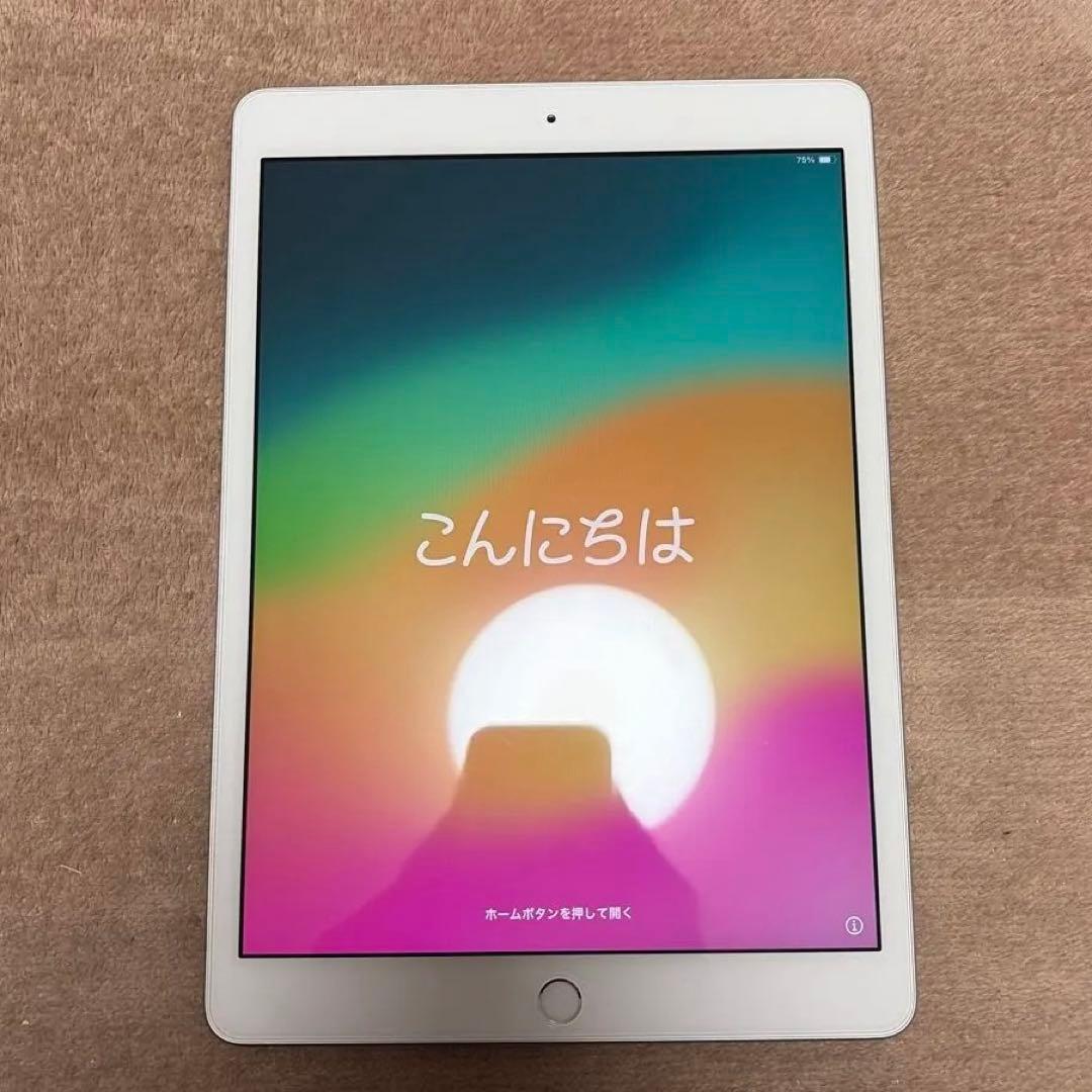 Apple iPad (第7世代) Wi-Fiモデル 32GB シルバー iPad Wi-Fi 32GB - シルバー（第7世代） [整備済製品] - ビジネス