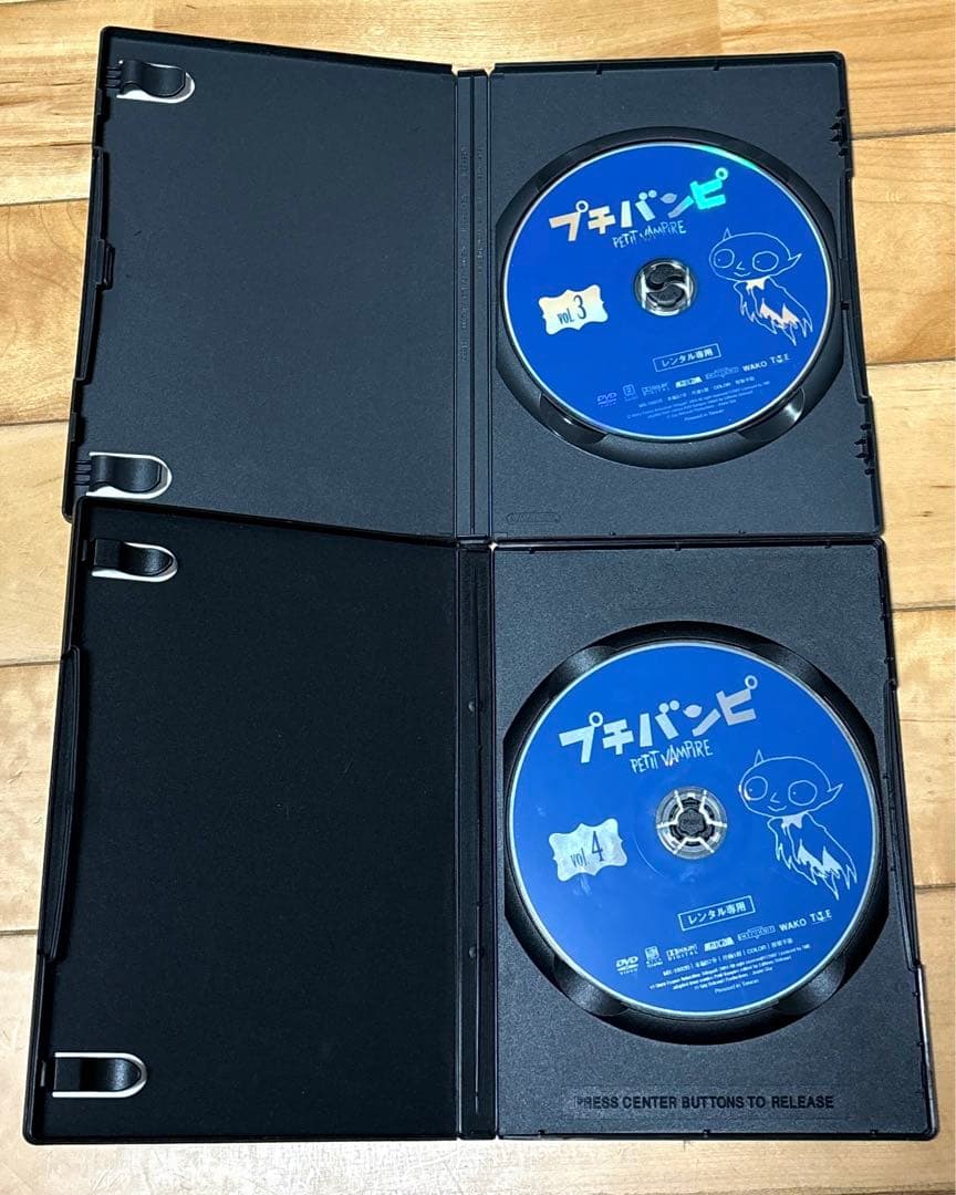 プチバンピ　DVD 全巻セット　レンタルアップ