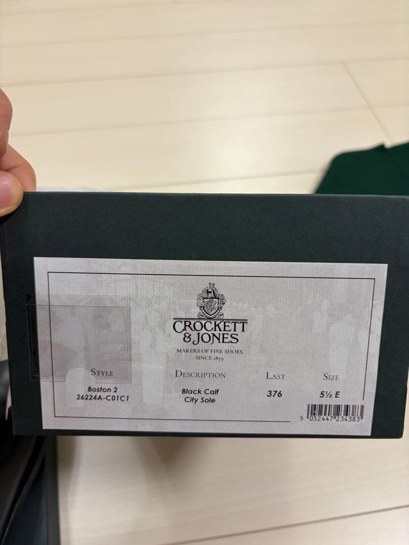 クロケットアンドジョーンズ　ボストン2 boston2 / 5.5E