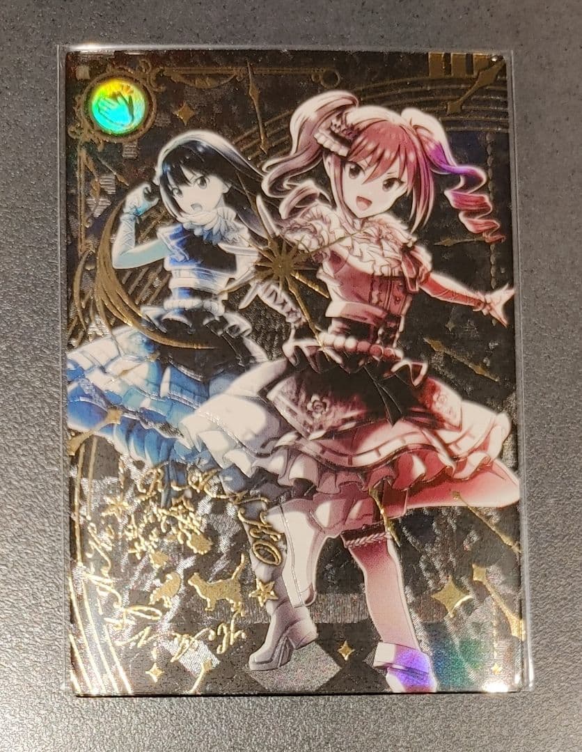 神崎蘭子 SPパラレル ツアマス - メルカリ