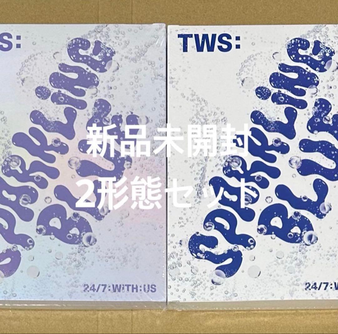 TWS】 新品未開封Sparkling Blue アルバム 2形態セット - メルカリ