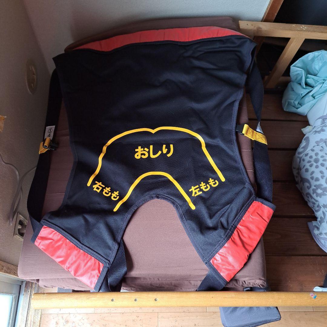 おんぶらっく　おんぶ補助具　おんぶらっく0119 介護　介助　おんぶひも 避難から介護まで。大人も背負えるおんぶ補助具、おんぶらっく | 介護