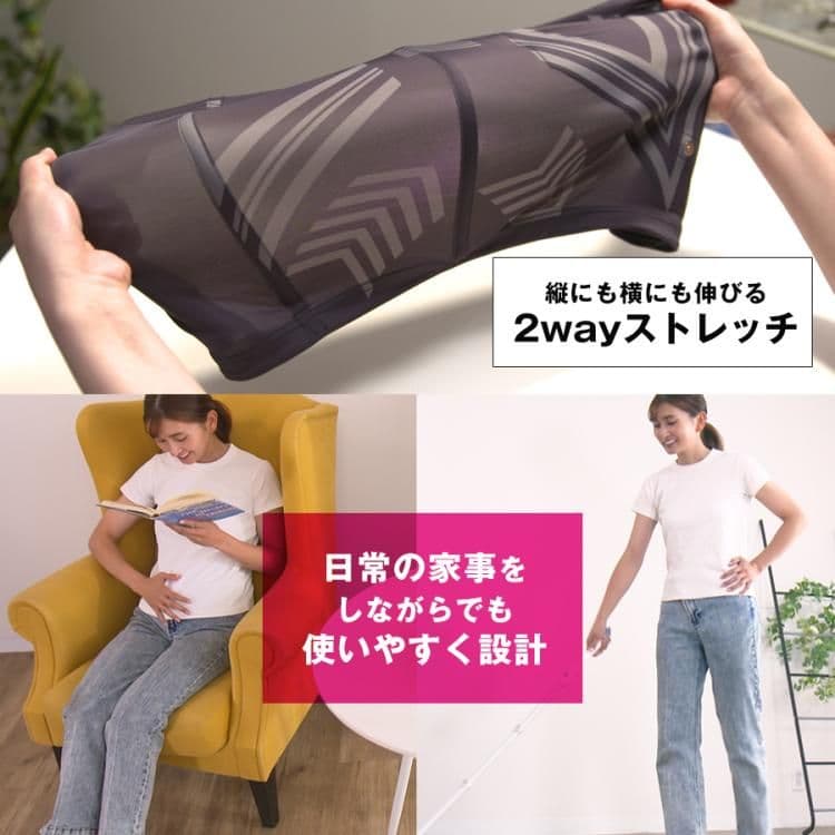 ヒロミプロデュース リラクゼーショングッズMサイズ