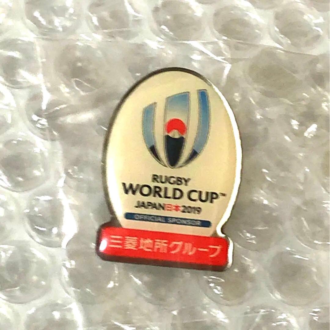 ラグビーワールドカップ2019 三菱地所 Canon ピンバッジ 2種類 - メルカリ