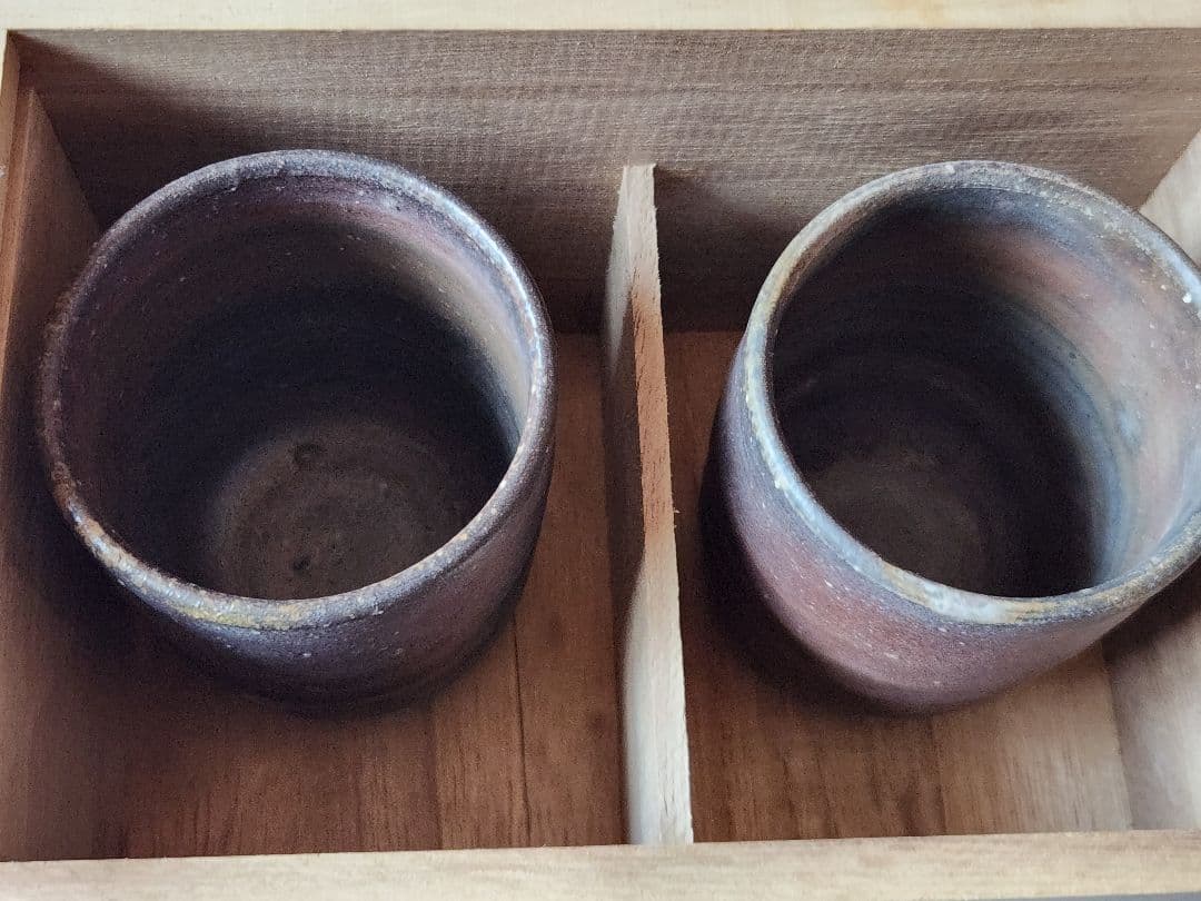 備前焼 七十七代金重窯 湯飲みセット