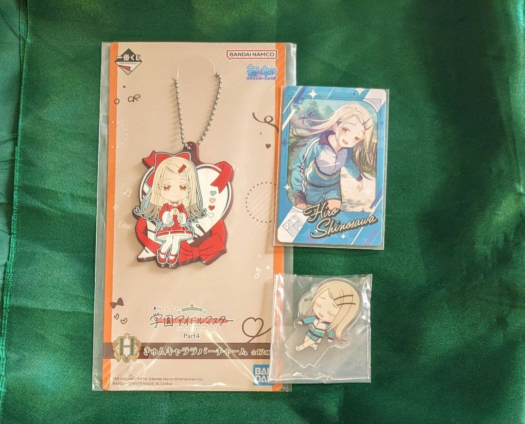 学マス 篠澤広 グッズ まとめ売り 学園アイドルマスター - メルカリ