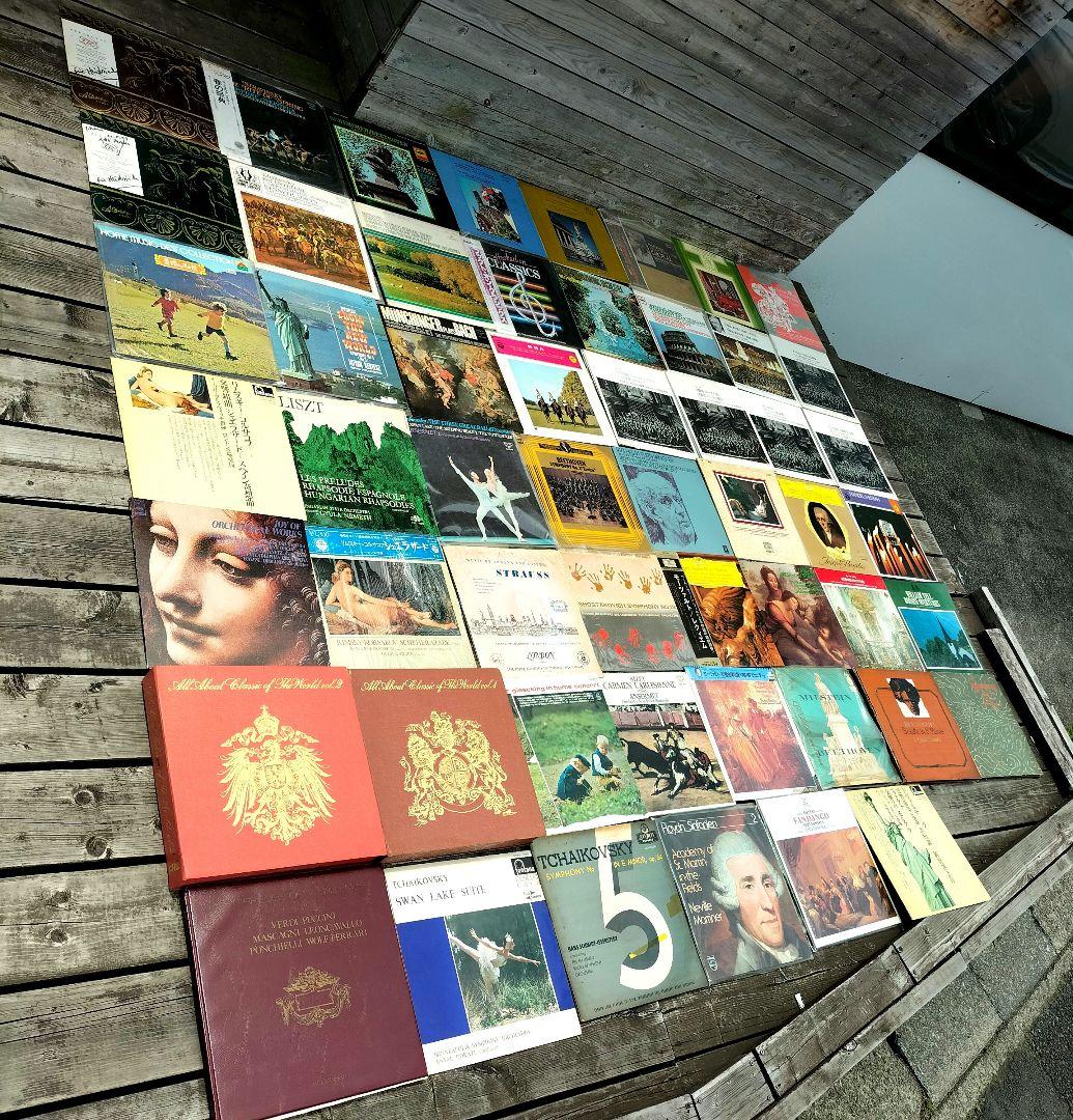 M♦クラッシク　まとめ売り　54点 12インチ　管弦楽　交響楽　オーケストラ JOTO区ラシック2024 Vol.3 ライゼ・カンマー・オーケストラ【音楽