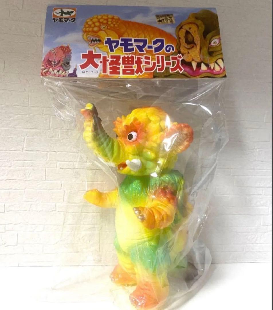 ヤモマーク バク怪獣 オーワダ シブヤ モダンソフビマーケット - メルカリ