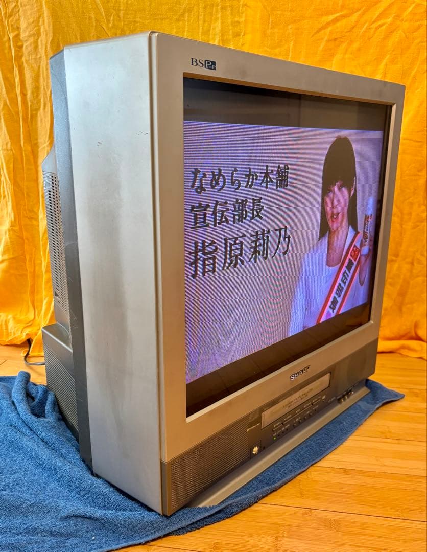 SHARP VHSビデオデッキ付25型フラットブラウン管テレビシャープ