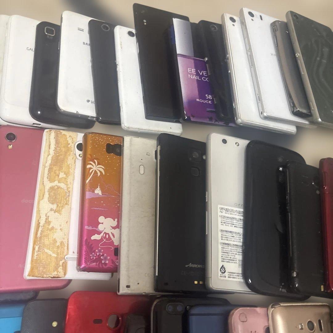 Androidスマホ 46台セット まとめ売り ジャンク品 おまけあり - メルカリ