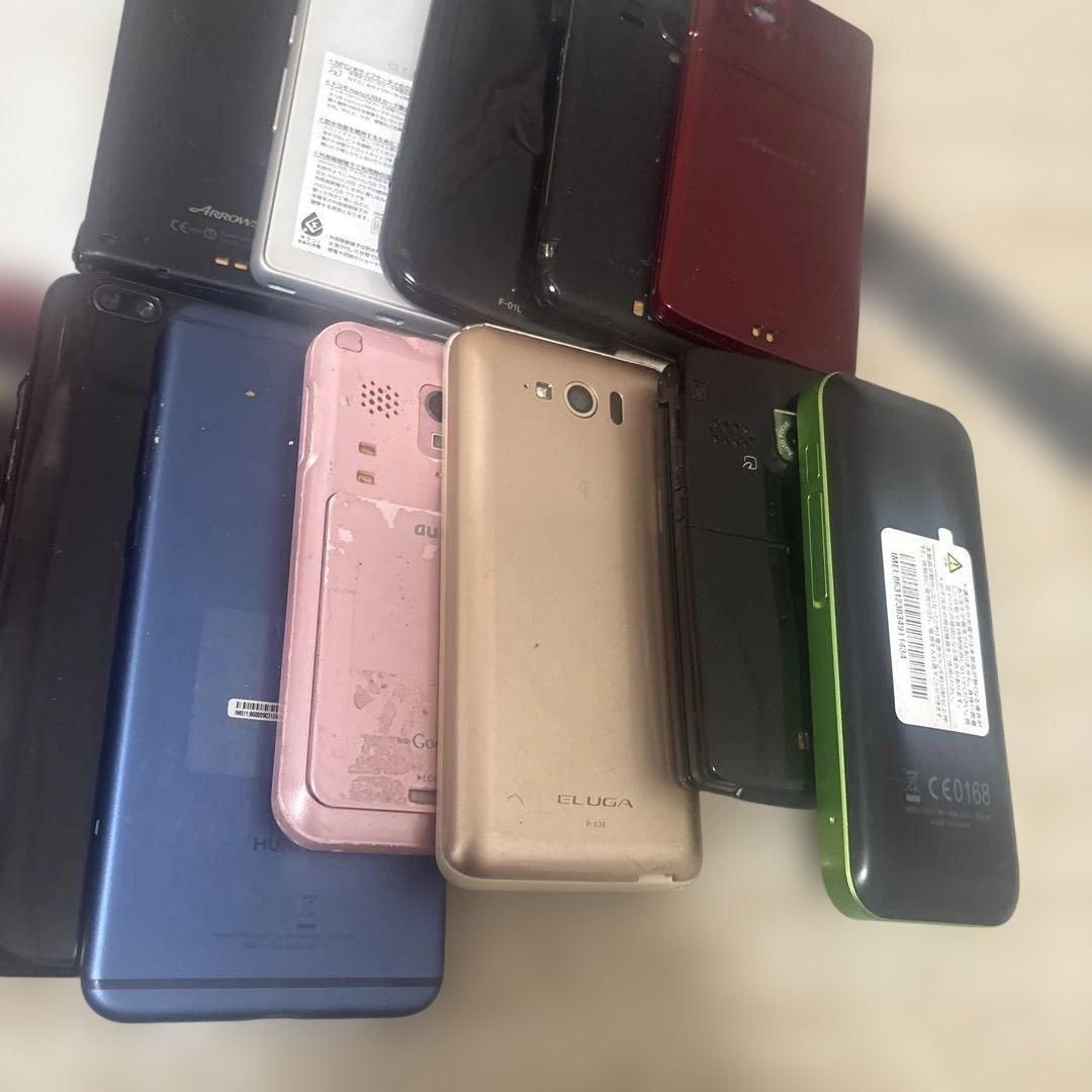 Androidスマホ 46台セット まとめ売り ジャンク品 おまけあり - メルカリ