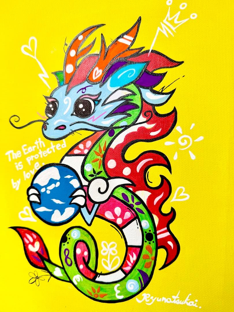 地球を温かく見守る龍神様」龍神 アクリル画アート 原画 龍ノツカイ