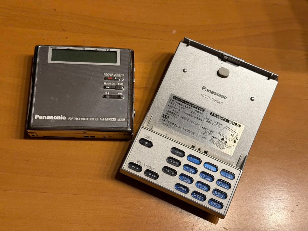Panasonic ポータブルMDレコーダー SJ-MR230 - メルカリ
