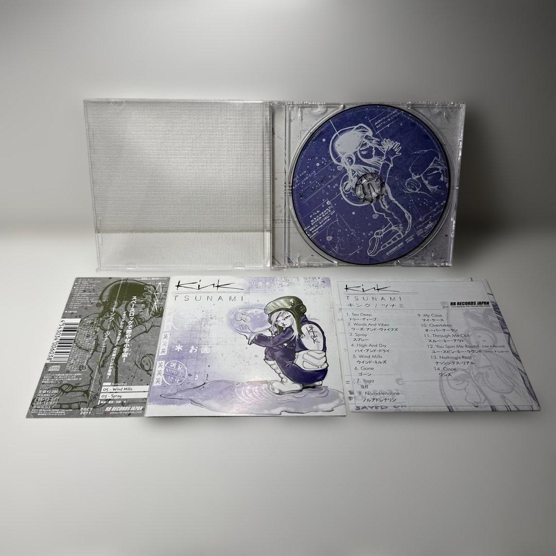 Kink Tsunami CD 日本盤 稀少 Nu l