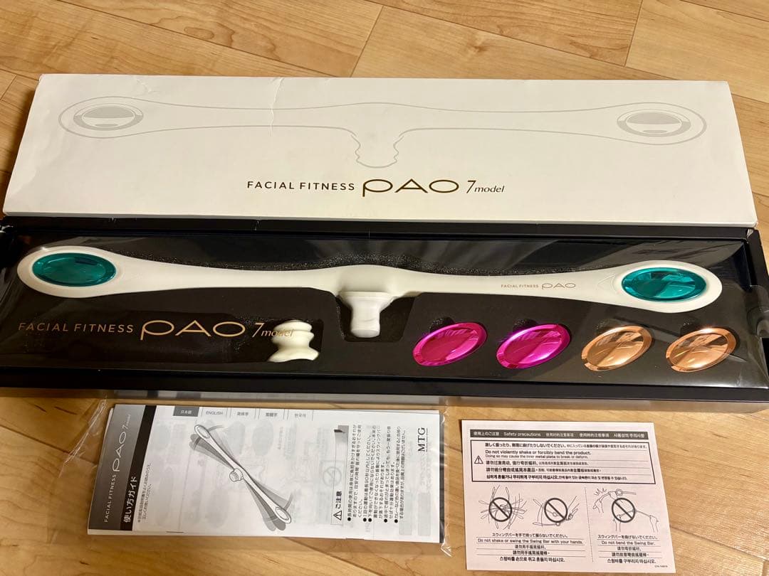新品未使用FACIAL FITNESS PAO 7モデル - メルカリ