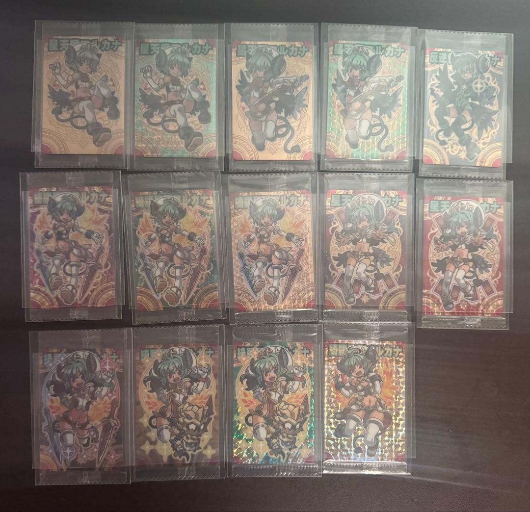 神羅万象チョコ　アルカナセット 神羅万象チョコ』フィギュアシリーズ第3弾、「綺羅星天アルカナ」が