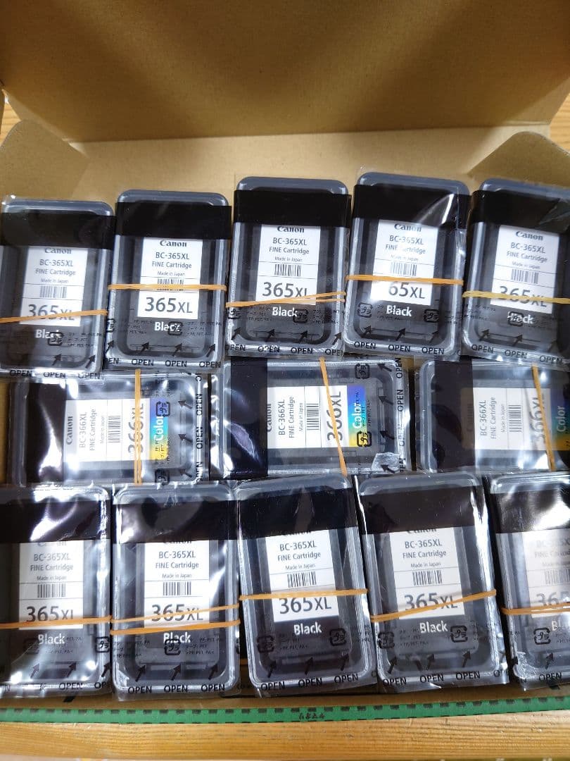 Canon 純正インク365XL・366XL(使用済み) PIXUS キャノン BC-365XL〔大容量 ブラック 黒 純正同様 顔料インク