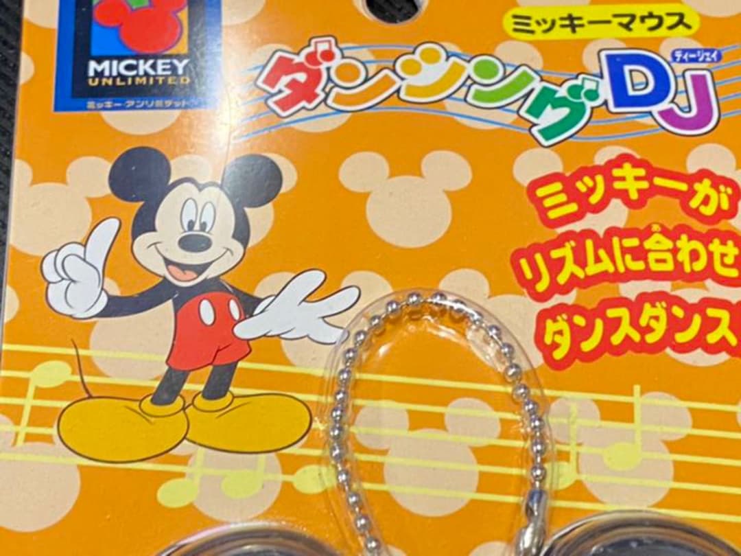 ☆絶版当時モノ限定☆ダンシングDJミッキーマウス未展示品☆ - メルカリ