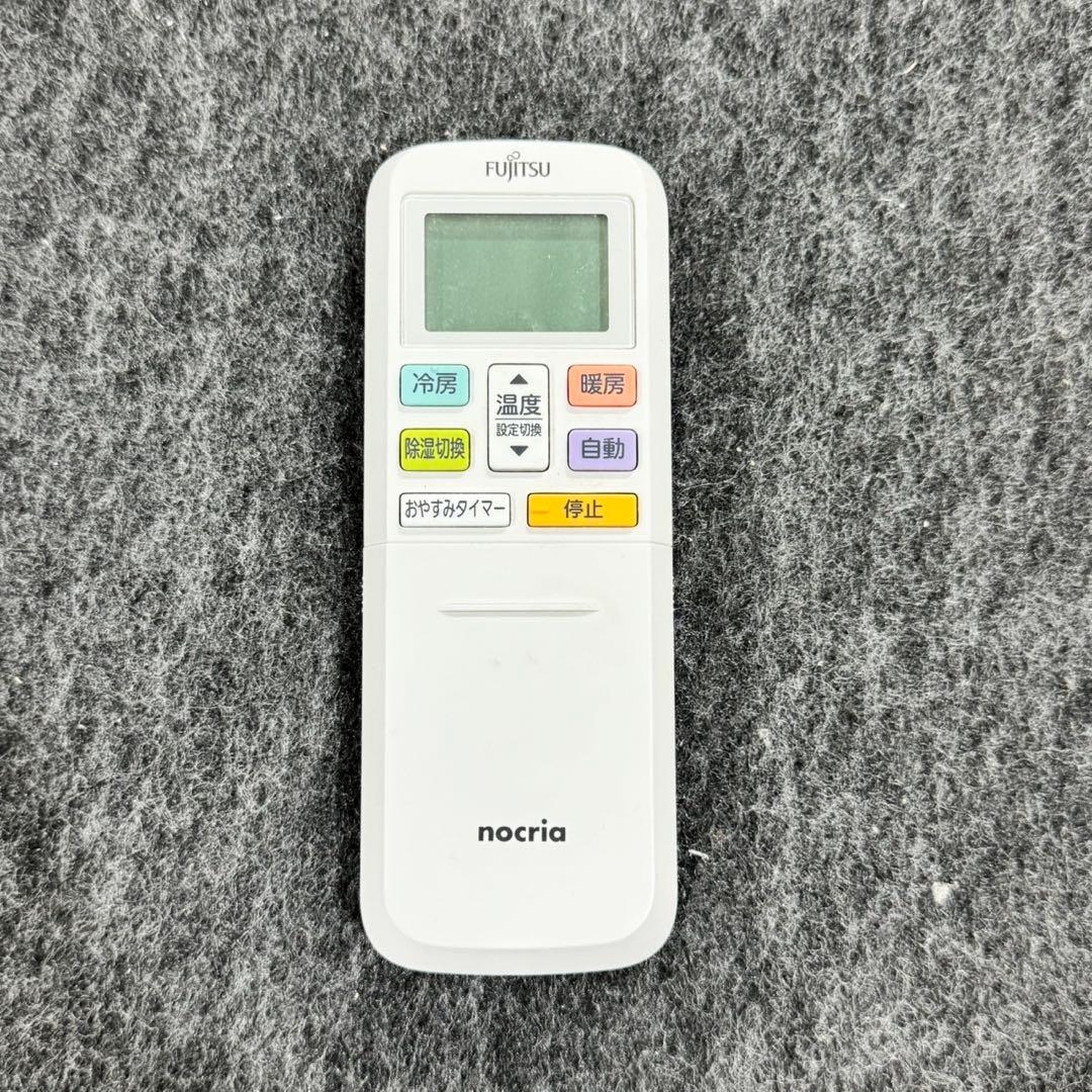 富士通 ルームエアコン 6畳 2021年製 一人暮らし クーラー d5345