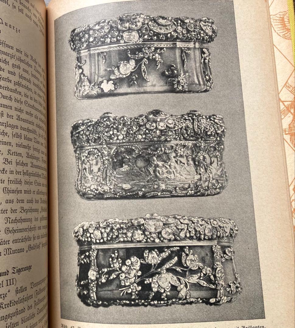 1937年発行 希少な鉱物の本 古書 ドイツ語 洋書