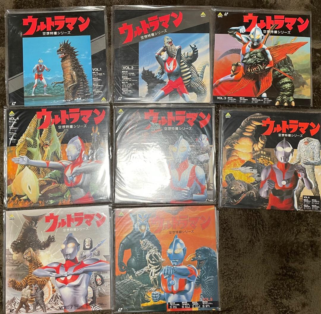 レーザーディスク・空想特撮シリーズ・ウルトラマン・1〜9巻で8巻抜け
