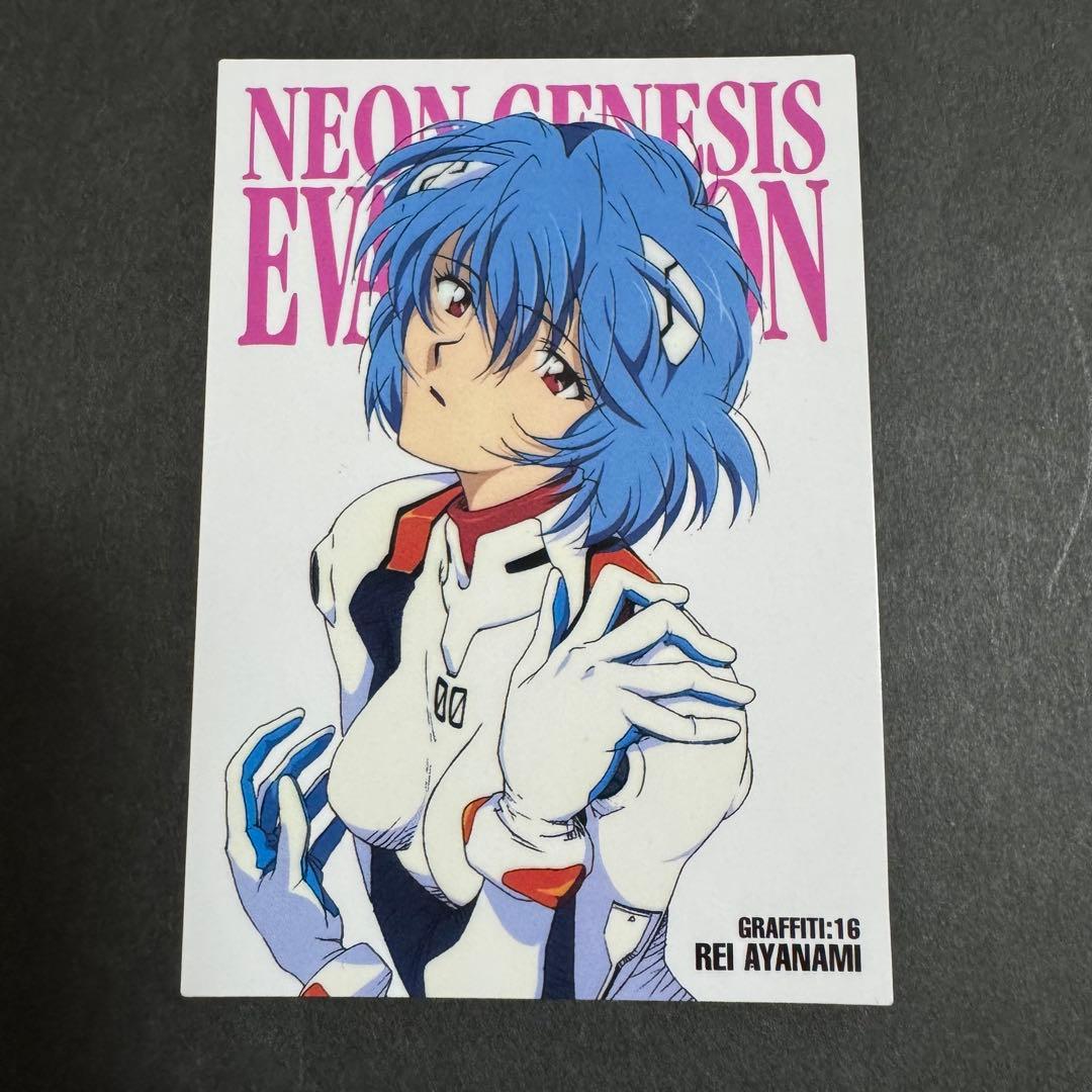 即購入OK】新世紀エヴァンゲリオン カードダスマスターズ まとめ売り