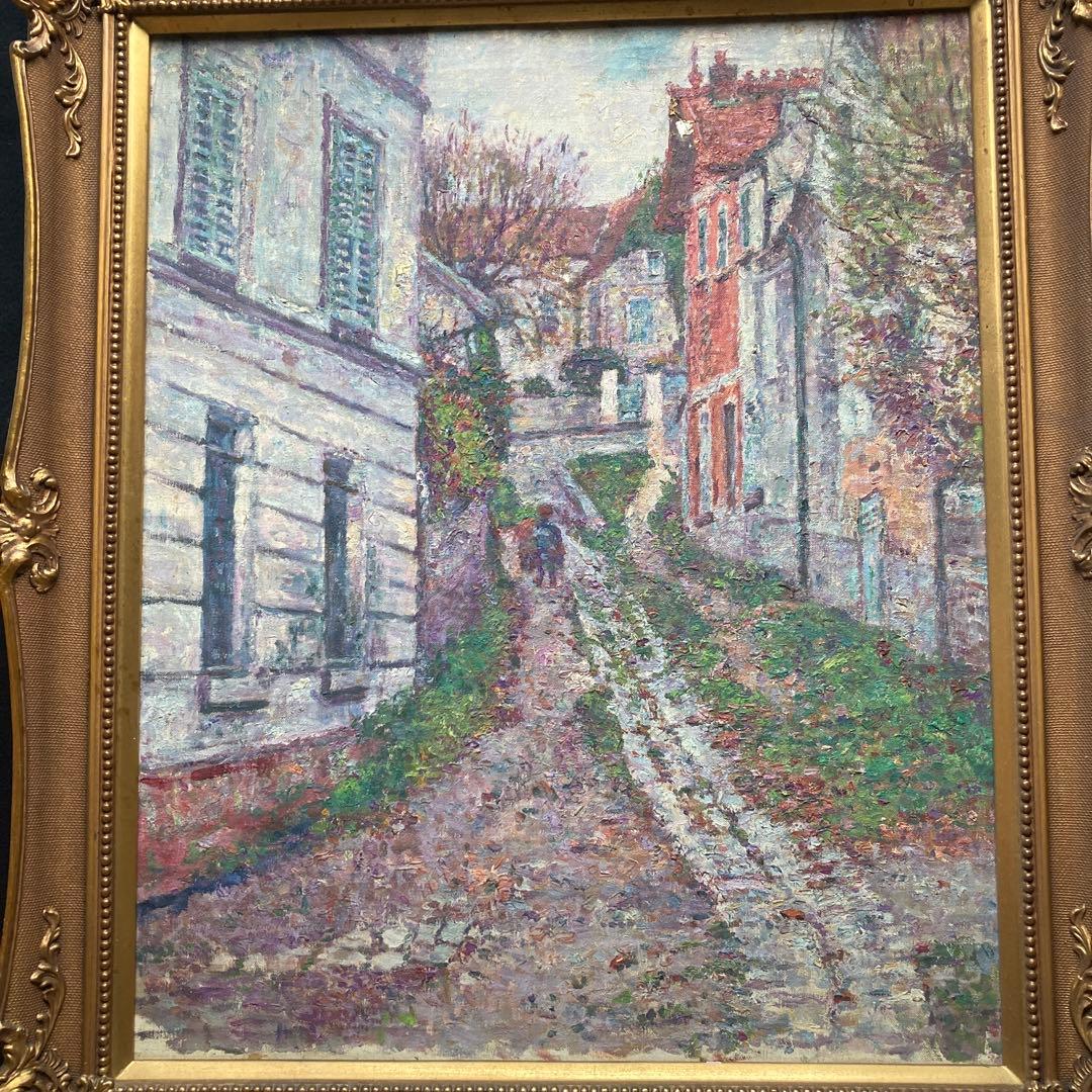 フランス裏町街の風景 作者不詳 額縁約80×67絵画65×53cm