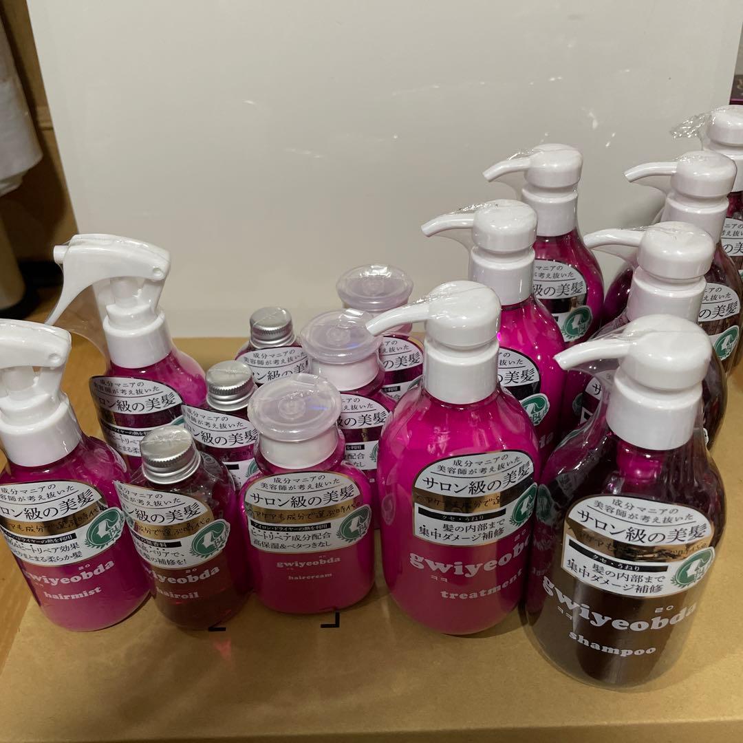 キヨプタしゃんぷー とりーとめんと くりーむ みすと 15セット キヨプタ / キヨプタしゃんぷー／とりーとめんとの公式商品情報｜美容