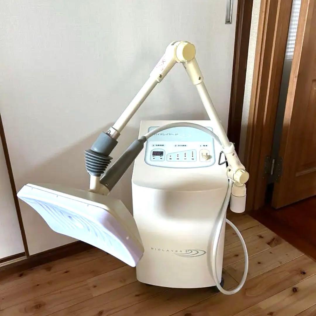 バイオレイヤーP Yahoo!オークション -「バイオレイヤーp」の落札相場・落札価格