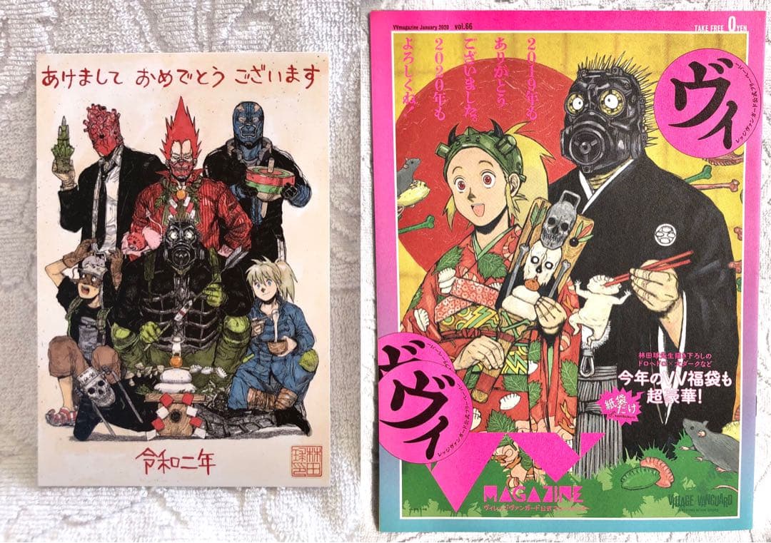 ☆【激レア】ドロヘドロ 仮面武装会 ポストカード 林田球☆ - メルカリ