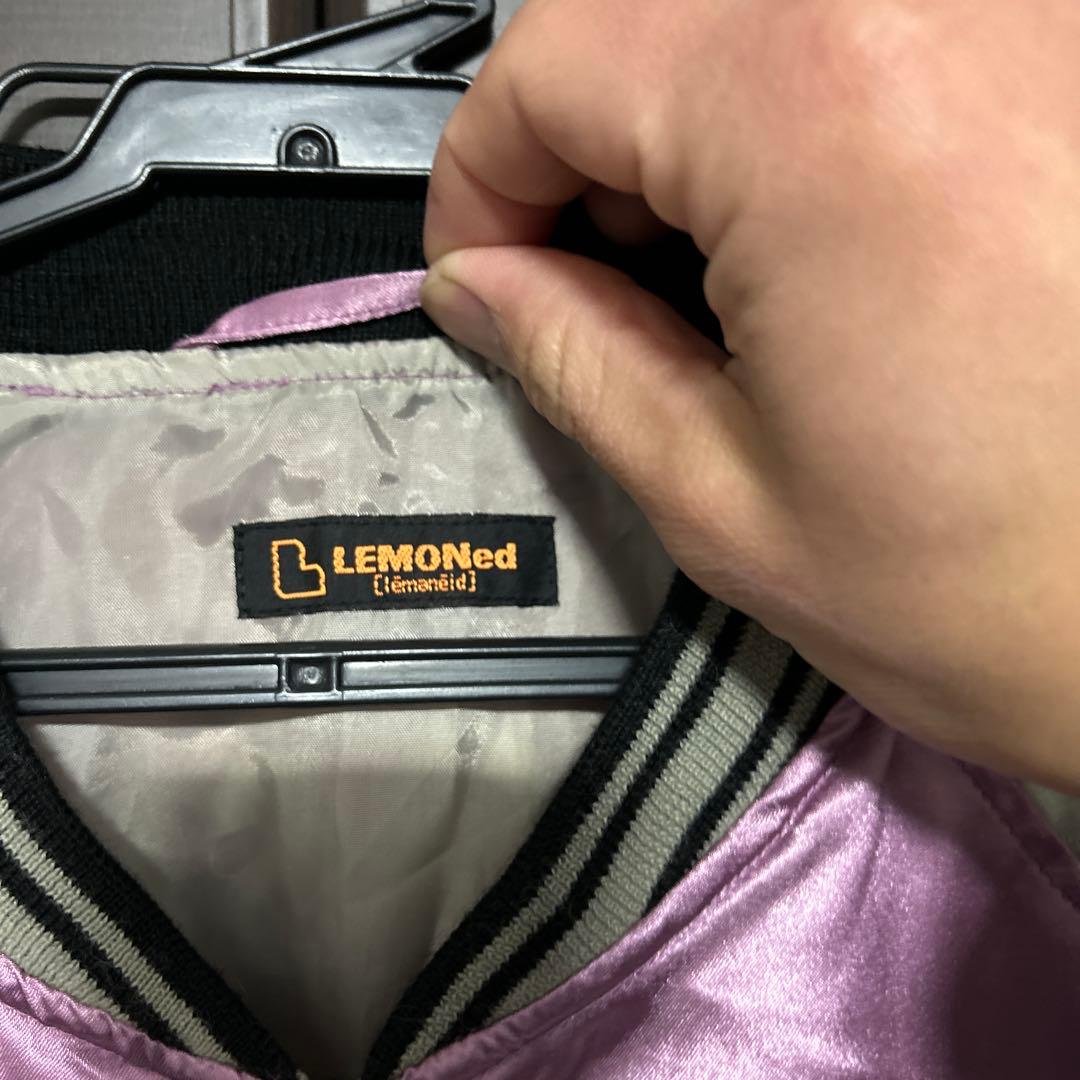 LEMONed ピンク サテン スカジャンhide MUSEUM サイズ フリー - メルカリ