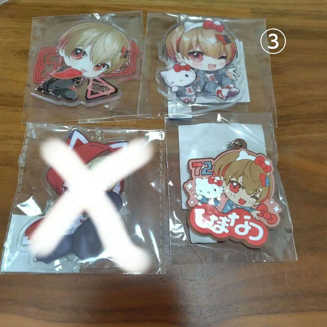 シクフォニ 暇72 まとめ売り （おまけあり） - メルカリ