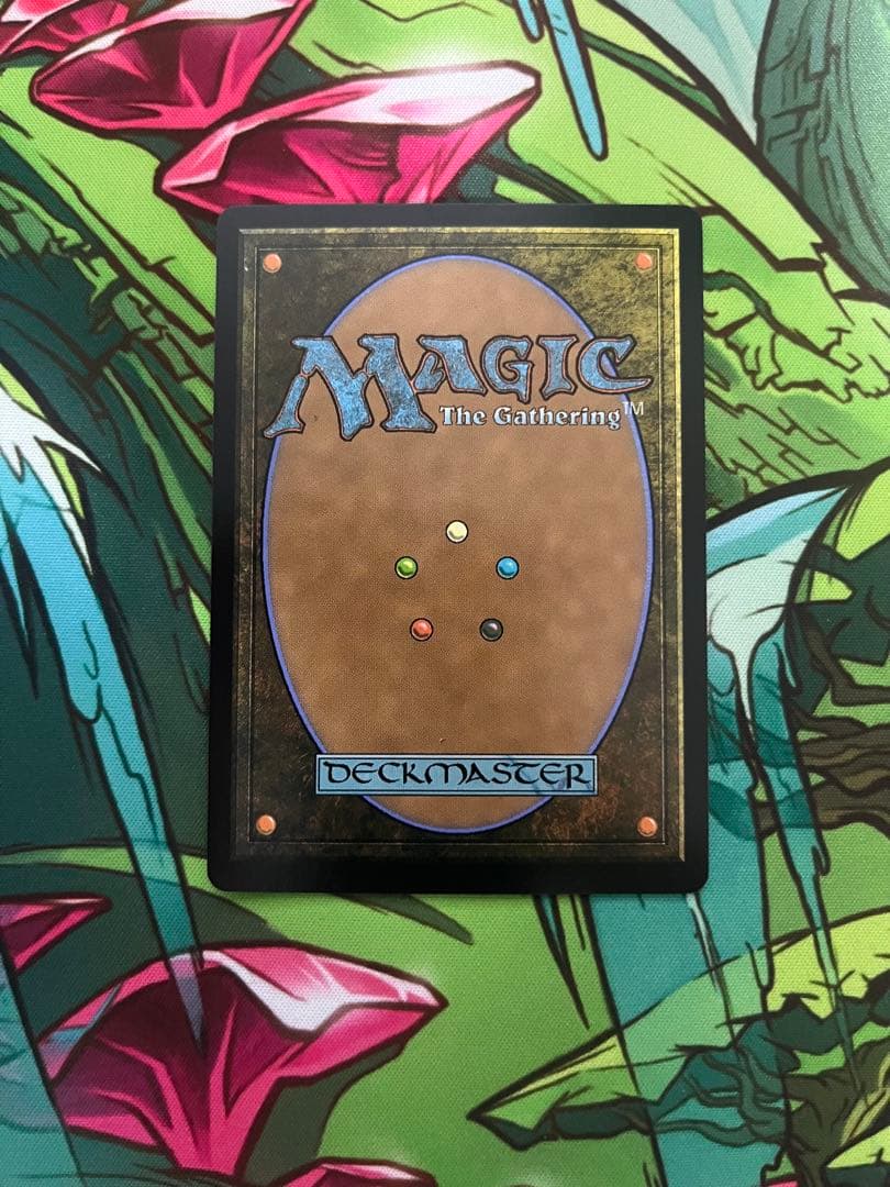 MTG ボーダーレス foil アナグマモグラの仔 Badgermole Cub - メルカリ