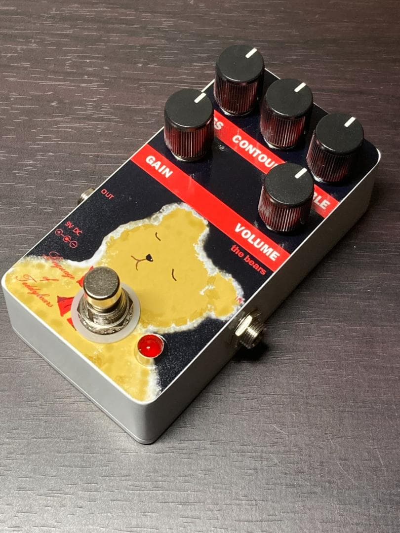 the bears傷有 (Marshall Shred Master clone