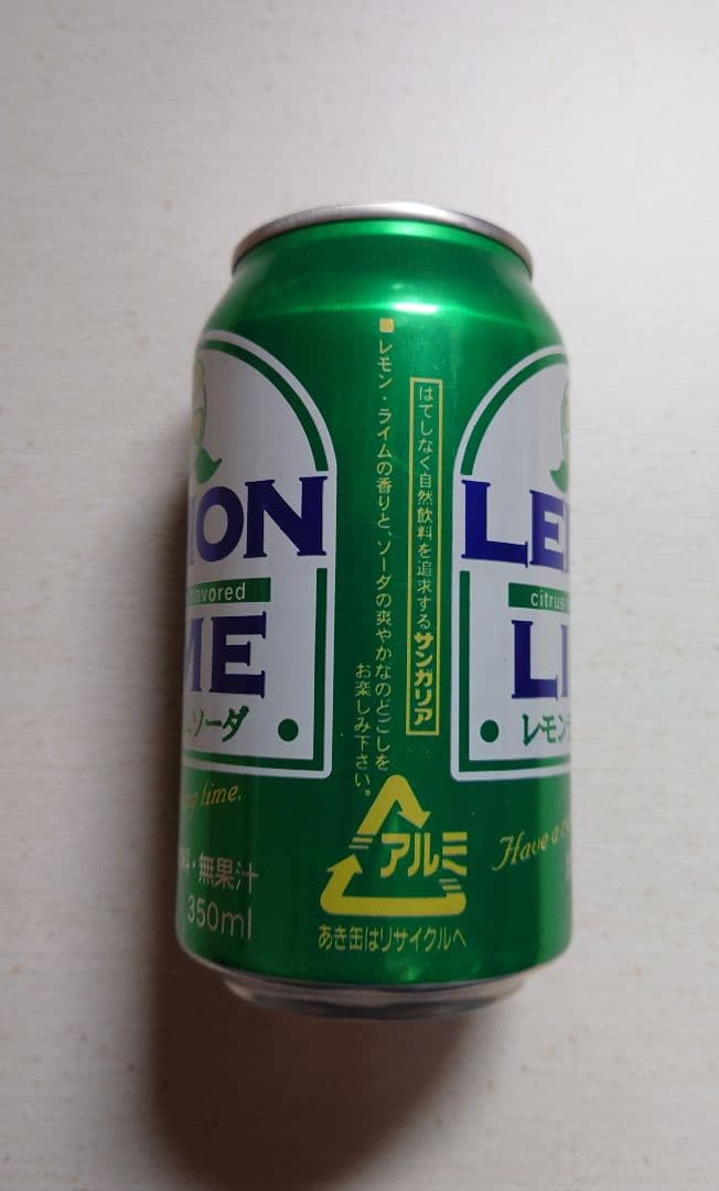 レモンライムソーダ 見本缶 - メルカリ