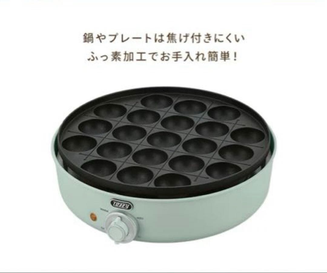 電気グリル鍋 マルチ料理鍋 3.5L K-HP2-PA