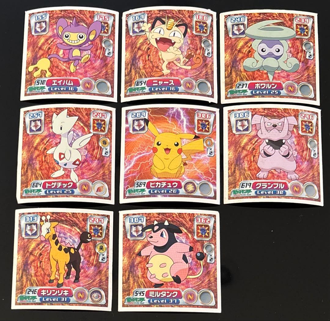 ポケモンシール列伝 ノーマルタイプ 8枚セット - メルカリ