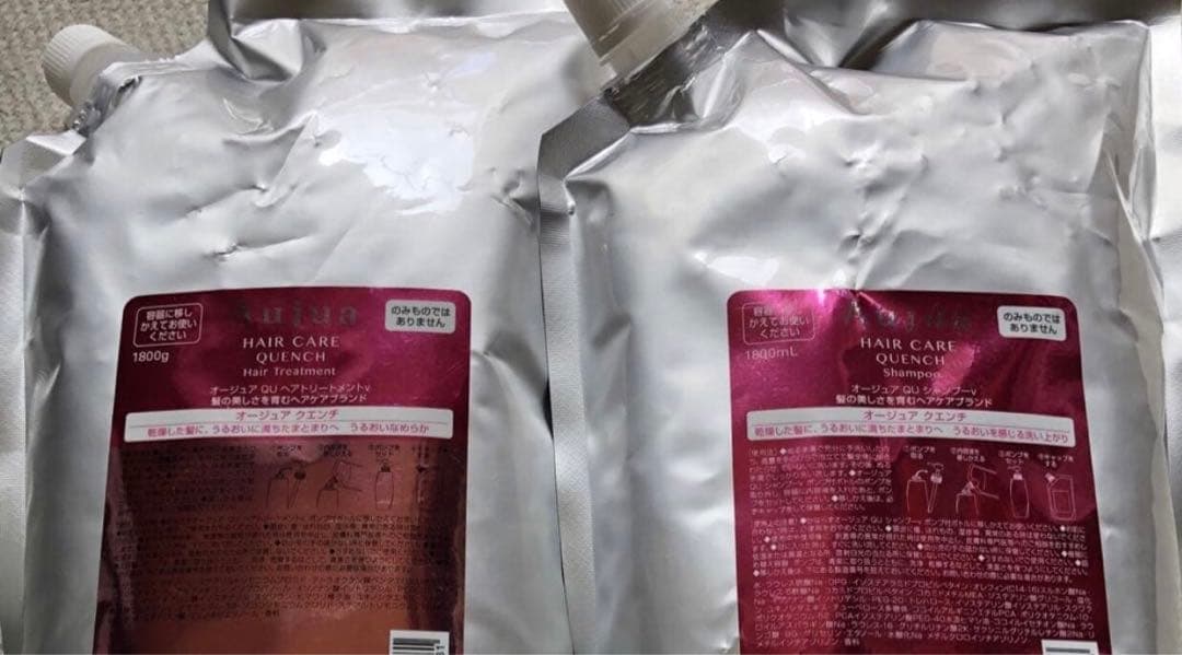 オージュア クエンチシャンプー、トリートメント1800ml業務用 新品未使用 Aujua ミルボン オージュア クエンチ シャンプー 1800ml 詰替え用 土日
