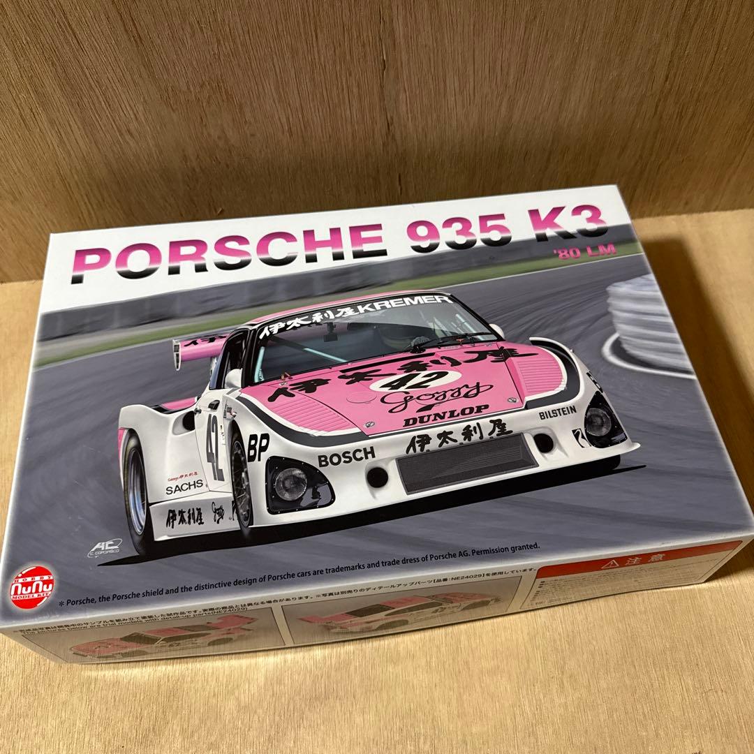 ポルシェ　935 K3 プラモデル　伊太利屋　80lm 1/24 レーシングシリーズ ポルシェ 935K3 /80 伊太利屋 1980 ル・マン
