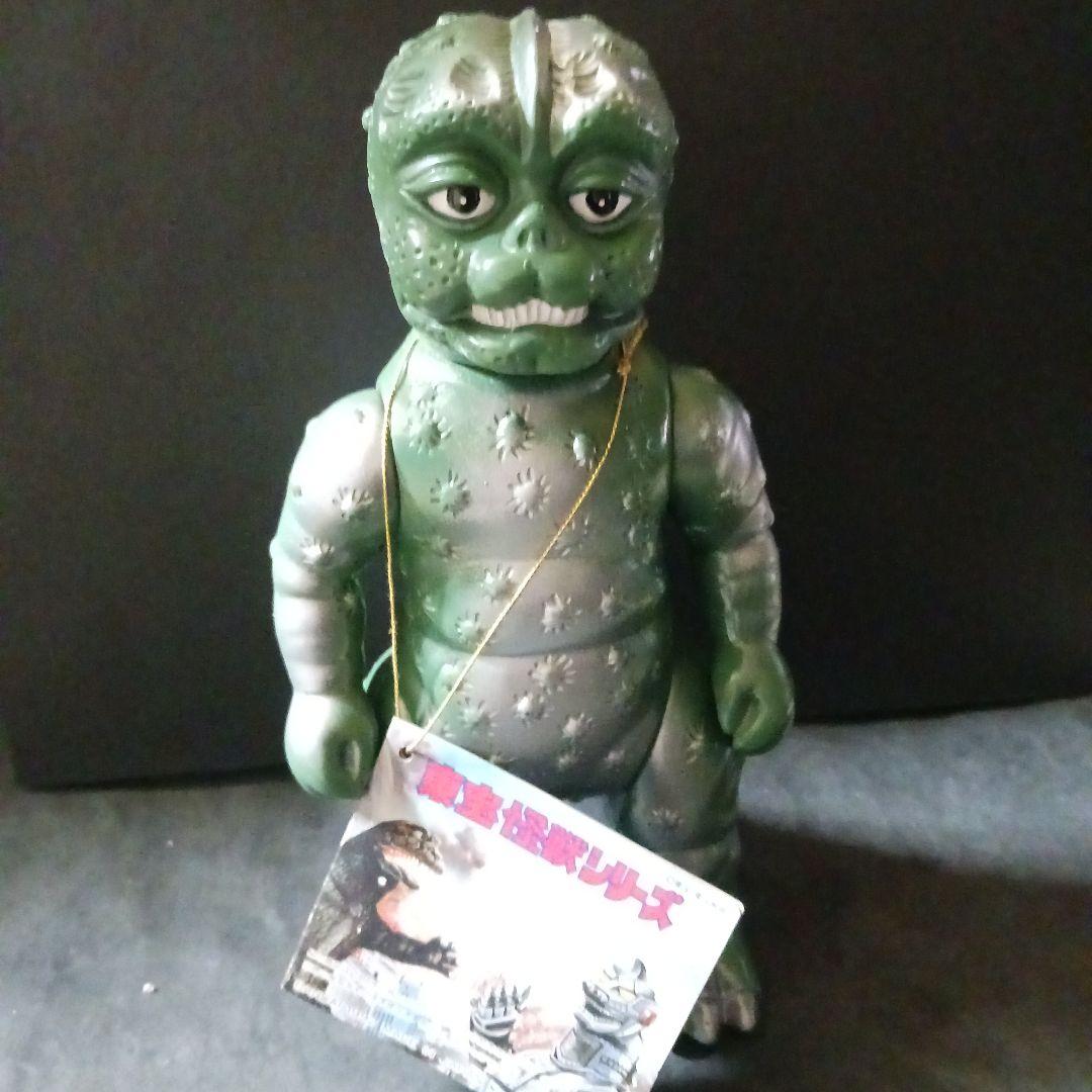 値下げしました。ミニラ ブルマァク復刻 スタンダードサイズ ソフビ