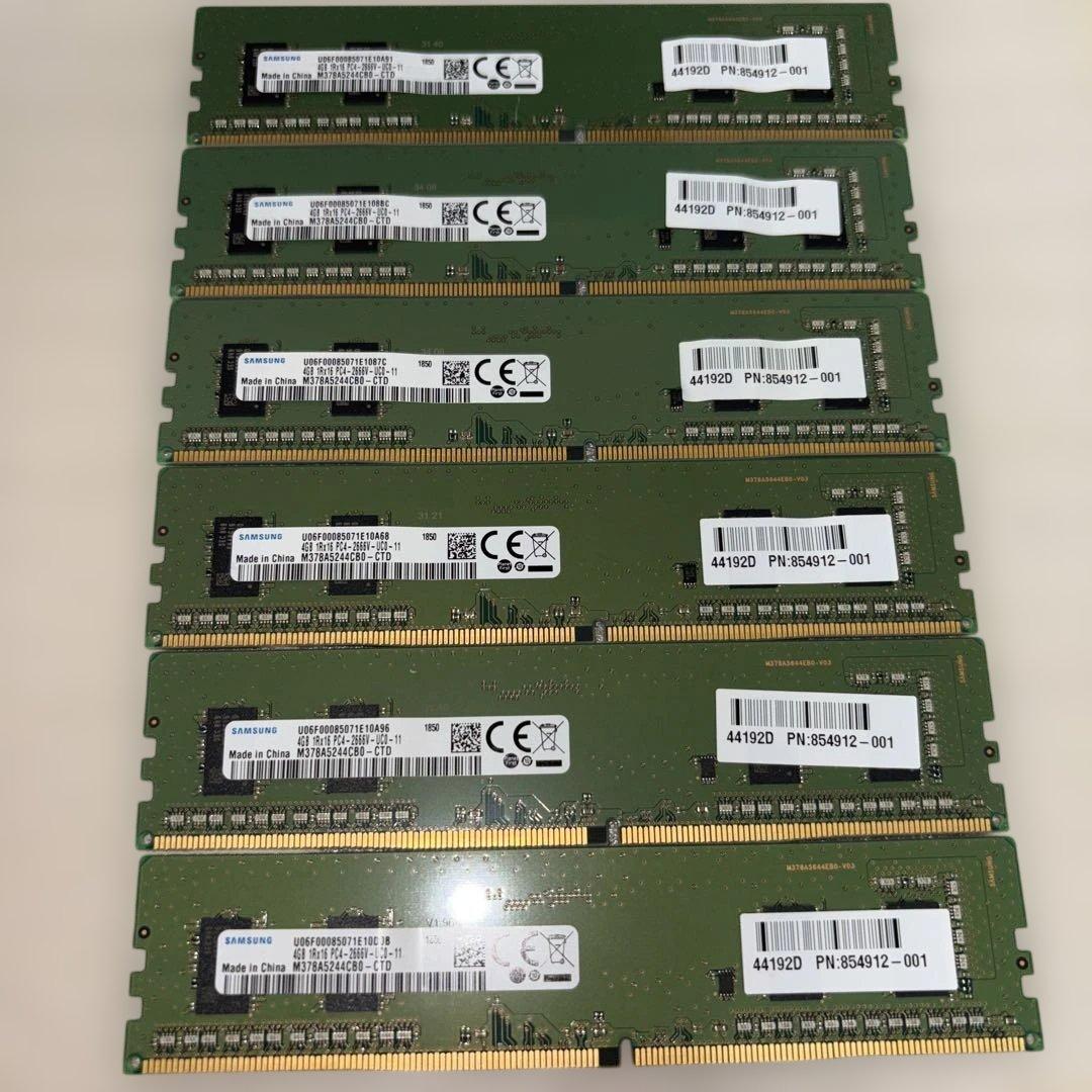 SAMSUNG 8GB PC4-2666V メモリ 6枚 - メルカリ